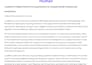 humanize ai content to pass plagiarism detection
